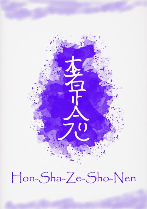 Iniciación Reiki II nivel sábado 21 marzo